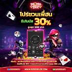 slot pg 999